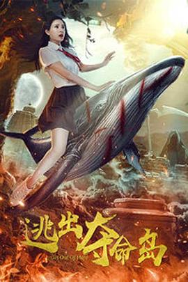 黑人上司好猛我好爽中文字幕