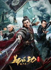 黑人上司好猛我好爽中文字幕